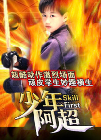 一本一道dvd在线观看免费视频